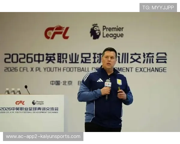 足球俱乐部在青训中推进心理、学业与体能的三位一体支持体系，足球俱乐部青训总结与计划